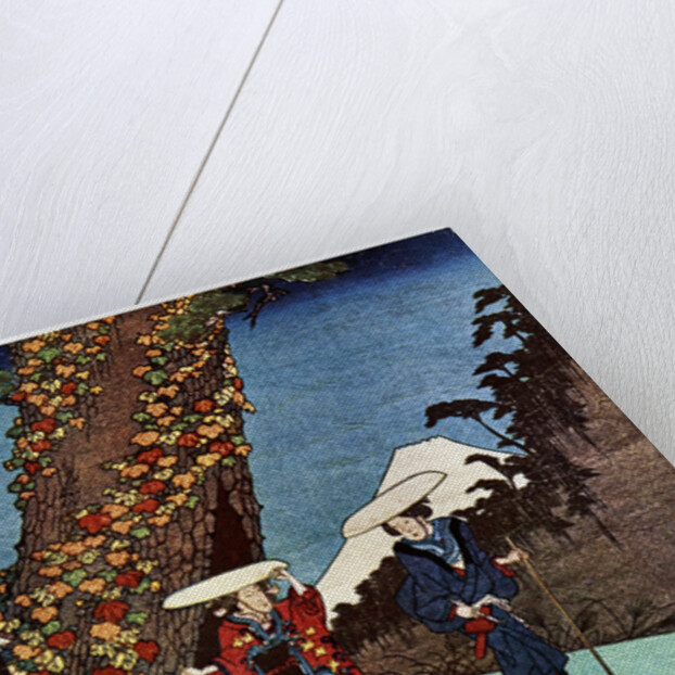 Konami's Bridal Journey by Anonymous