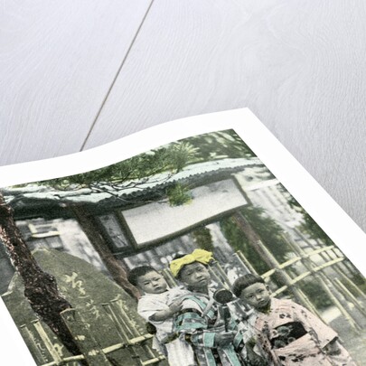 Group of children, Japan by Anonymous