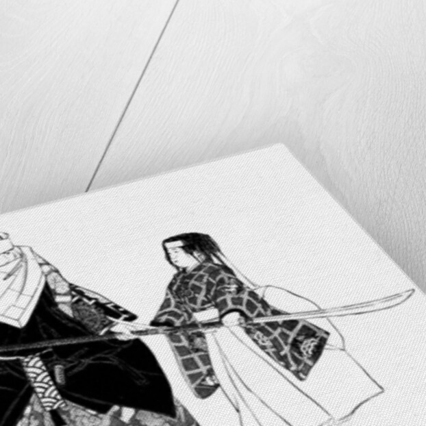 'No dance', Japan by Anonymous