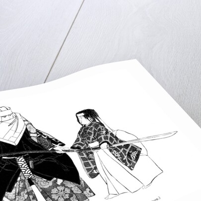 'No dance', Japan by Anonymous