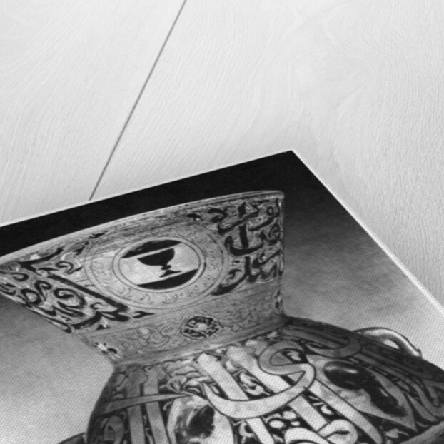 Mosque lamp by Anonymous
