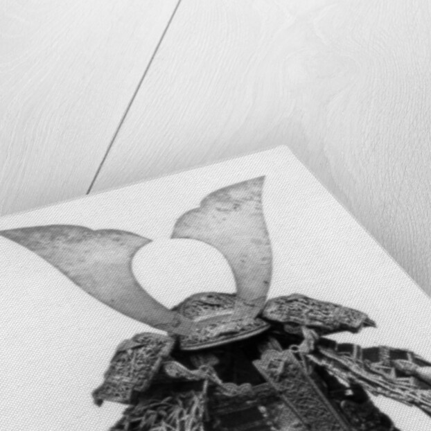 The armour of Yoshitsune by Anonymous