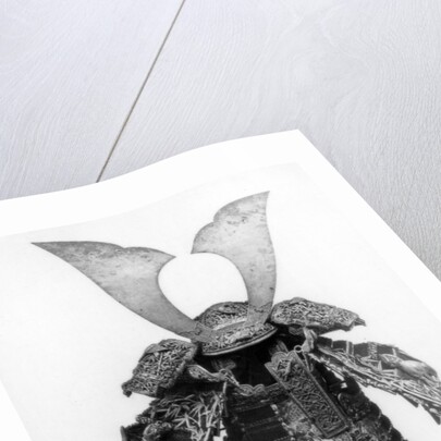 The armour of Yoshitsune by Anonymous