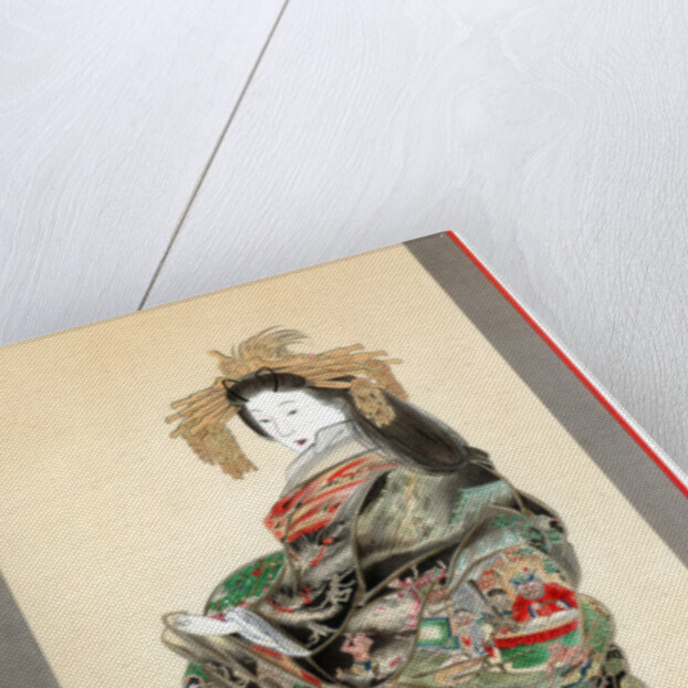 Jigoku Reigan by Wilhelm Greve