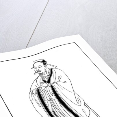 Suikaku ten by Anonymous