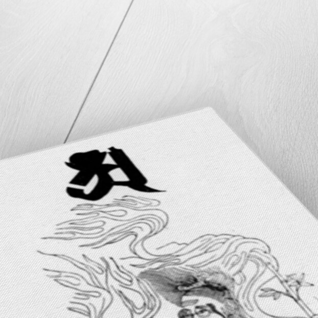 Agni Deva, the fire divinity by Anonymous