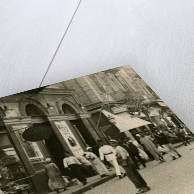 Sisters Street, Alexandria, Egypt by Anonymous