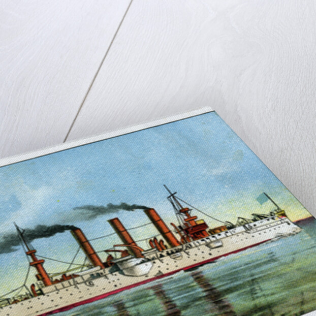 United States Armoured Cruiser Brooklyn by Anonymous