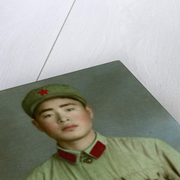 Chinese military uniform by Anonymous