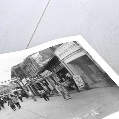 Street scene, Zhangzhou, southern Fujian province, People's Republic of China by Anonymous