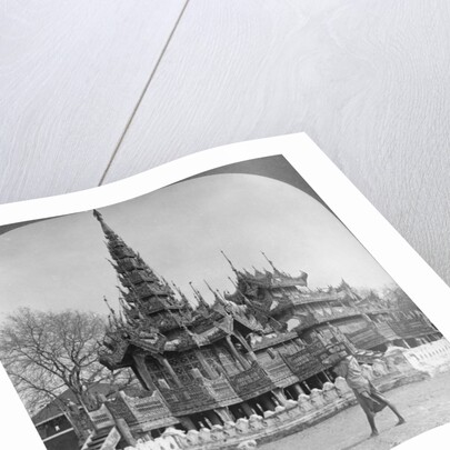 The School of King Thibaw in the Fort, Mandalay, Burma by Stereo Travel Co