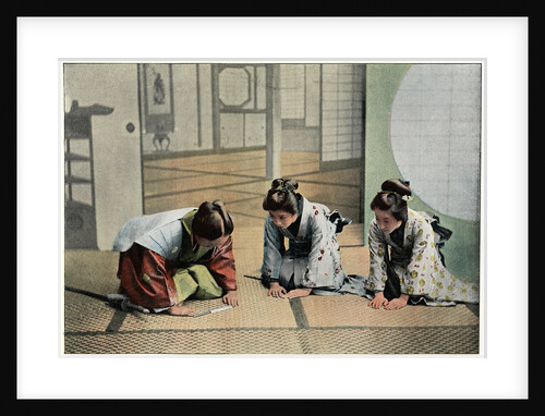 A Ceremony in Japan by Charles Gillot