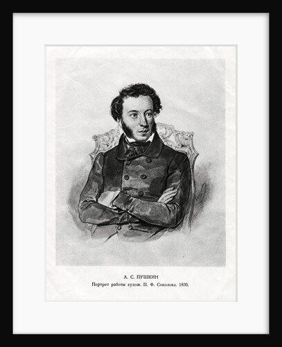 Aleksandr Sergeyevich Pushkin, (1799-1837), Russian Romantic author by Anonymous
