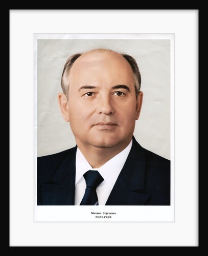 Mikhail Gorbachev, leader of the Soviet Union by Anonymous