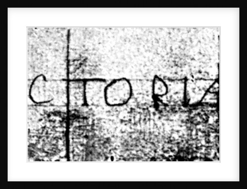 Signature of Princess Victoria at the age of four by Queen Victoria