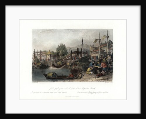 'Junks Passing an Inclined Plane on the Imperial Canal', China by W Floyd