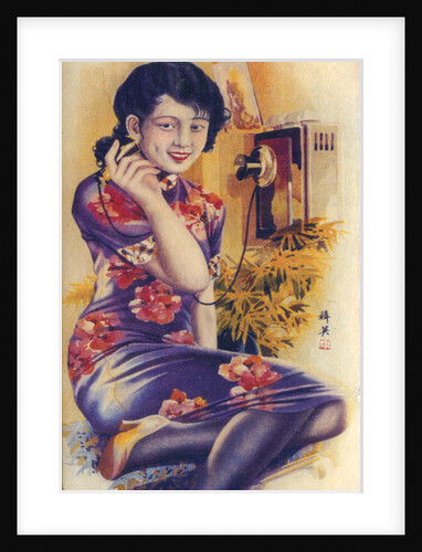 Shanghai advertising poster by Anonymous