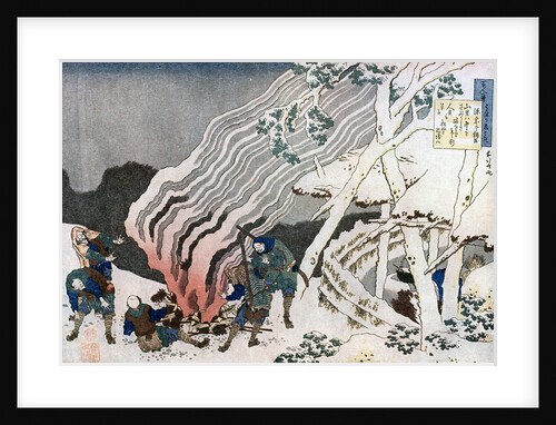 Hunters by a fire in the snow by HOKUSAI