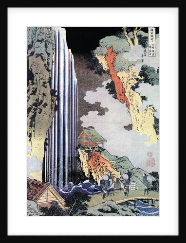 Ono Waterfall Along the Kisokaido by HOKUSAI