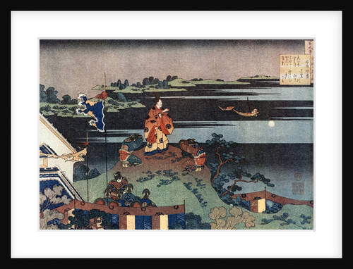 The Exiled Poet Nakamaro (Abe no Nakamaro) by HOKUSAI