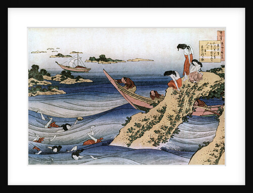 Oyster Fishing by HOKUSAI