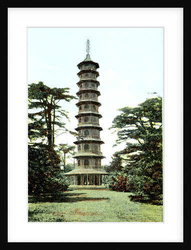 The Pagoda, Kew Gardens, Richmond upon Thames, London by Anonymous