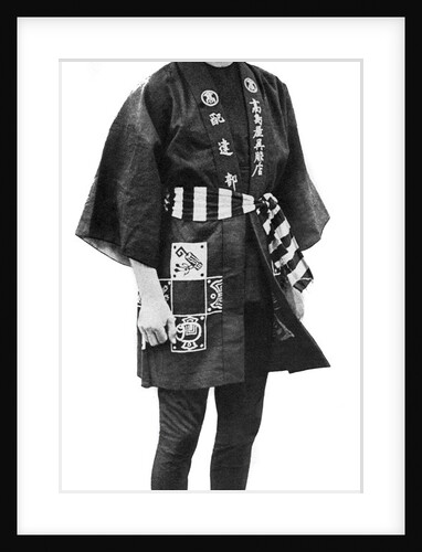 The Prince of Wales in Japanese costume, Japan by Anonymous