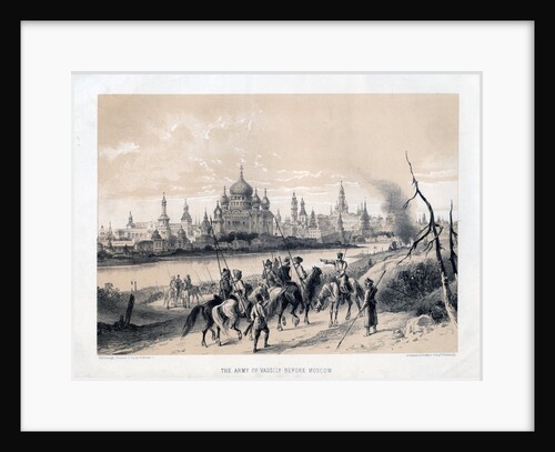The Army of Vassily before Moscow by Anonymous