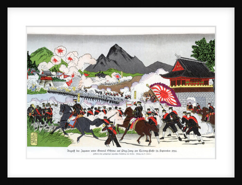 The Japanese led by General Oshima invade Ping Yang, Korea by Anonymous