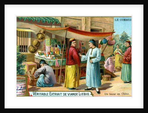 A bazaar in China by Anonymous