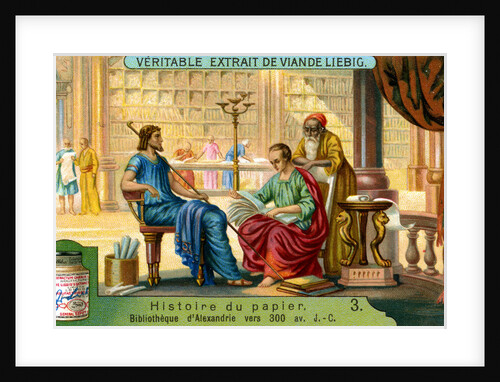 History of Paper: 3 by Anonymous