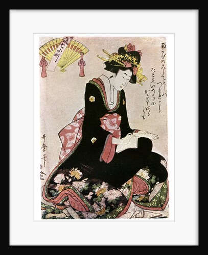 The Madonna of the Paper Stork by Kitagawa Utamaro