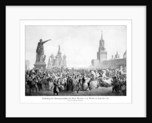 Czar Alexander II, Moscow by Anonymous