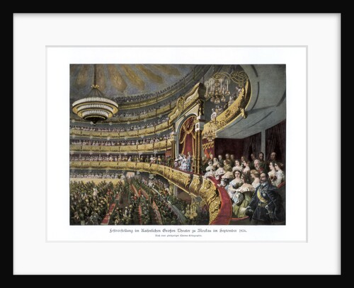 Tsar Alexander II at the Bolshoi Theatre by Anonymous