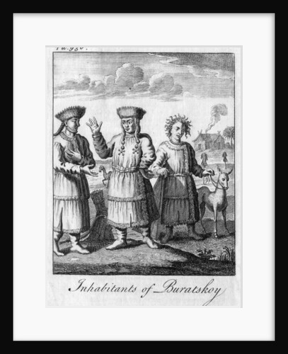 Inhabitants of Buratskoy by Anonymous