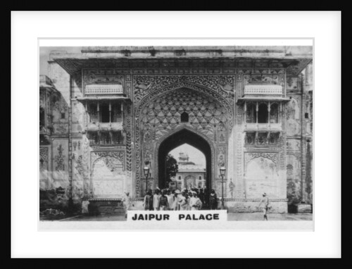Jaipur Palace, India by Anonymous