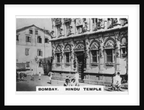 Hindu Temple, Bombay, India by Anonymous