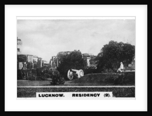 The Residency, Lucknow, Uttar Pradesh, India by Anonymous