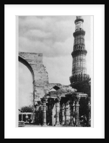 Kutb Minar, Delhi, India by Anonymous