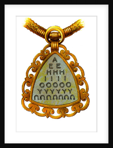 The Greek Vowels by Anonymous