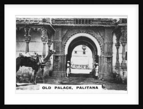Old Palace, Palitana, India by Anonymous