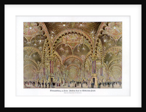 Paris World Exposition by Anonymous