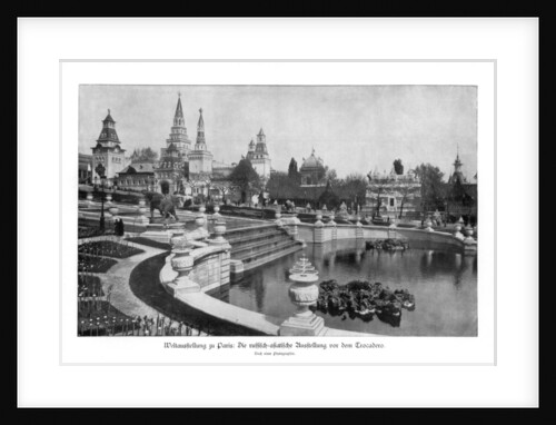 Trocadero, Paris World Exposition by Anonymous