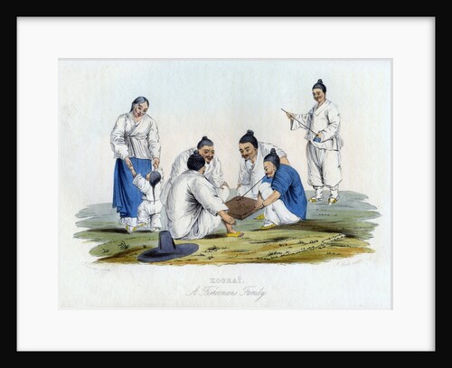 Koorai, a Fisherman's Family by J Bull