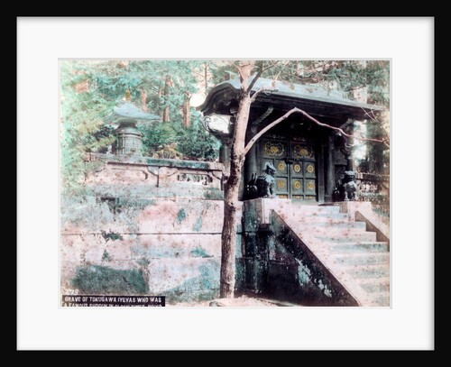 Grave of Tokugawa Ieyasu, a famous shogun, Nikko, Japan by Anonymous