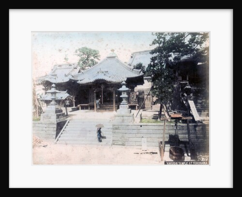 Yakushi Temple, Yokohama, Japan by Anonymous