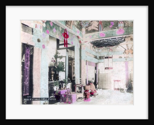 Inside of Kiyomizu Temple at Kyoto, Japan by Anonymous