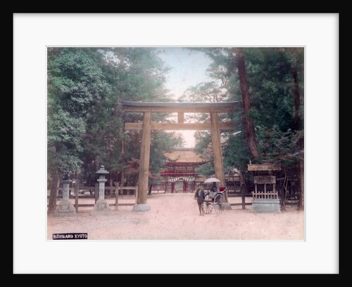 Torii, shrine gate, Nishigamo, Kyoto, Japan by Anonymous