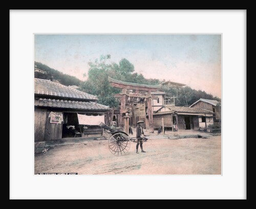 Suwayama Temple, Kobe, Japan by Anonymous