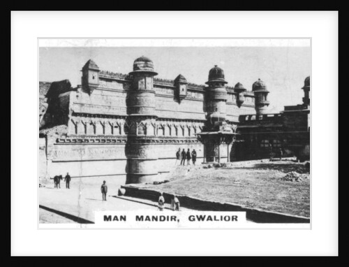 Man Mandir, Gwalior, Madhya Pradesh, India by Anonymous